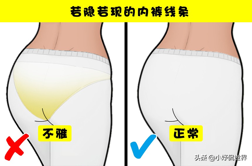 女生防尴尬小妙招,怎么巧妙化解女生尴尬