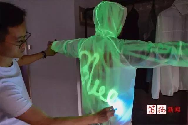 服装科技趋势,服装前沿科技专题