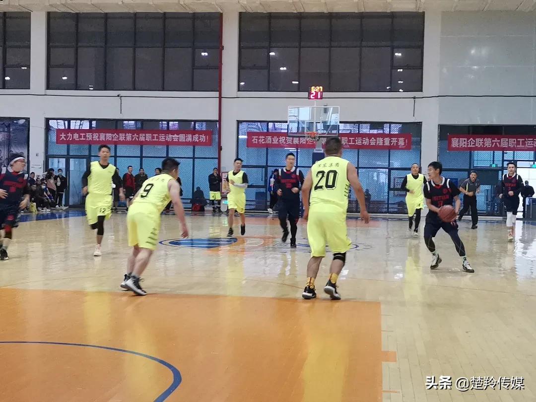 襄阳奥运会举办,来看洛阳全运会开幕式