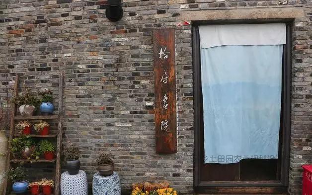 无锡田园东方二期田园综合体,无锡田园东方现状