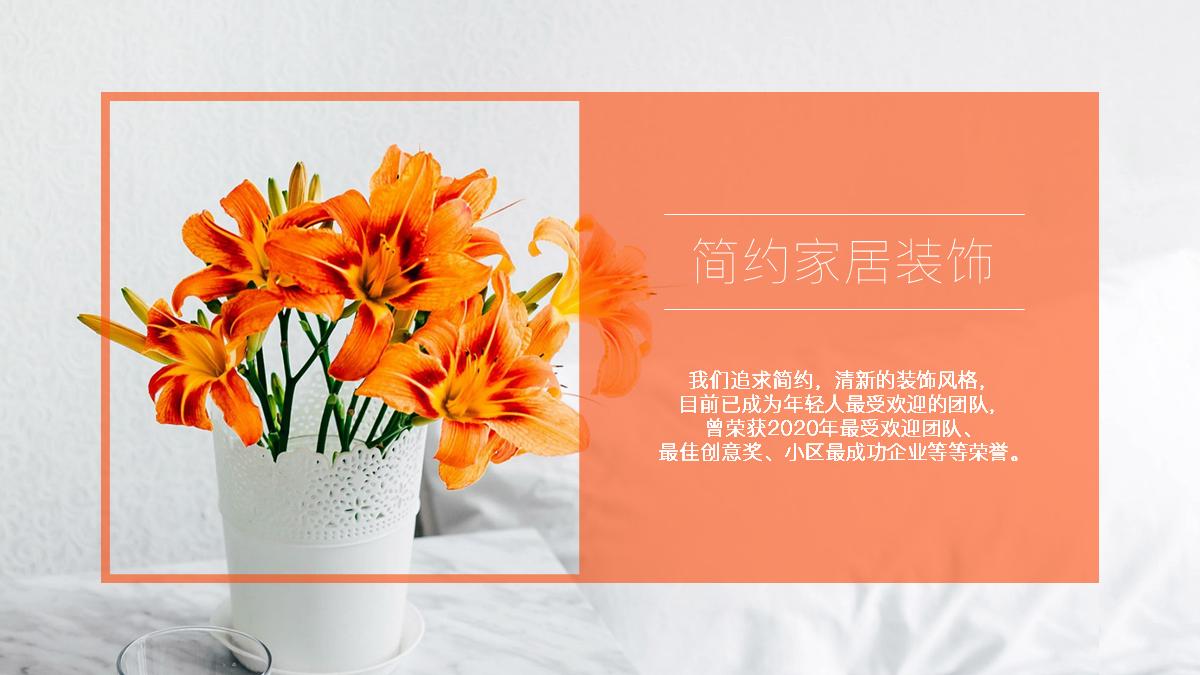 如何制作ppt图片加文字,做ppt时图片不够清晰怎么办