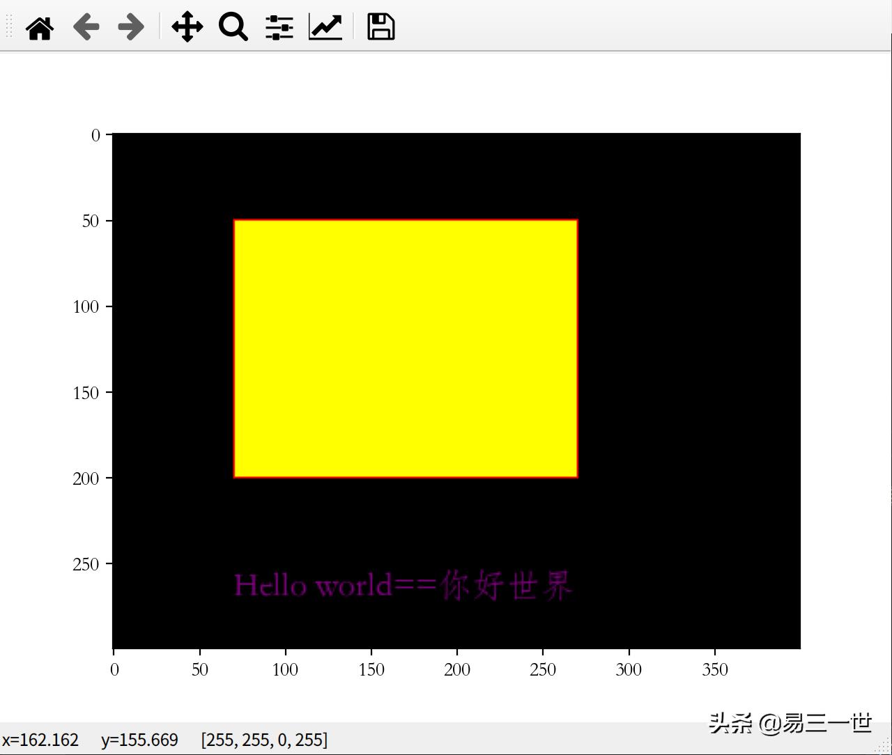 pillow图像处理扩展库常用功能,python的pil库可以进行哪些图像处理
