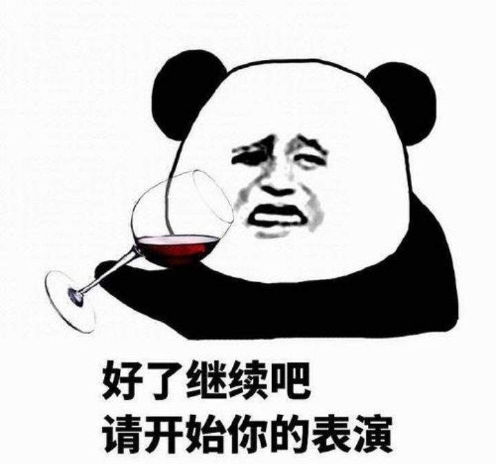 现在开始学中级会计晚吗,上班族会计中级备考5个月能过吗