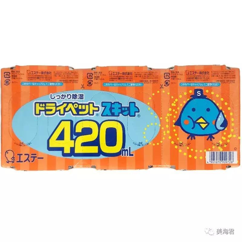 日本的主妇实用的居家好货，让你爱上居家~