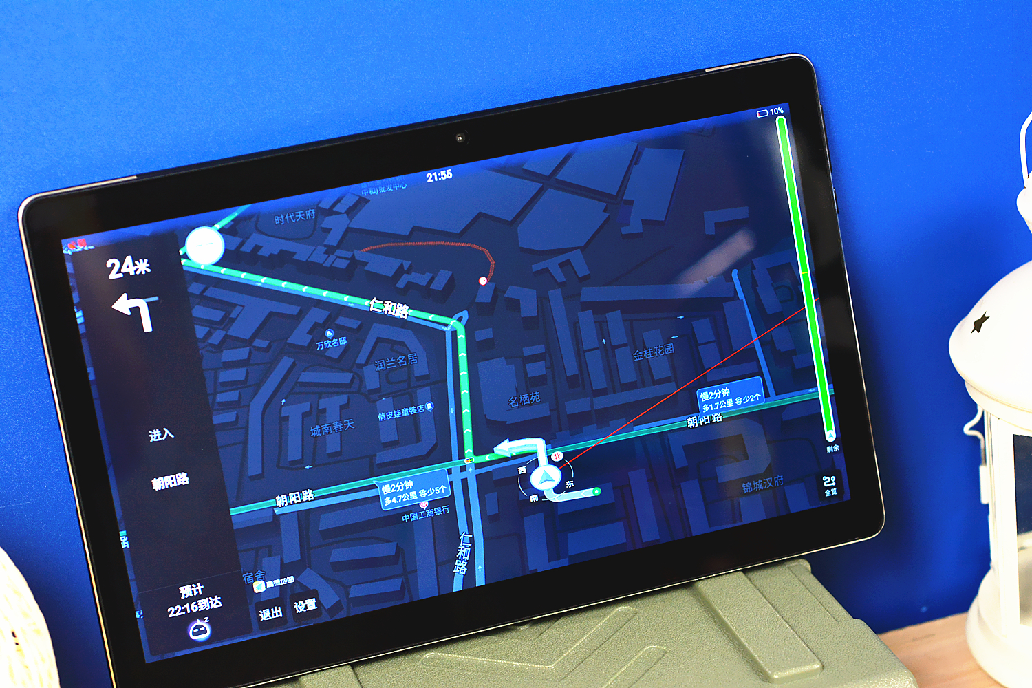 台电m16处理器,台电m16t30