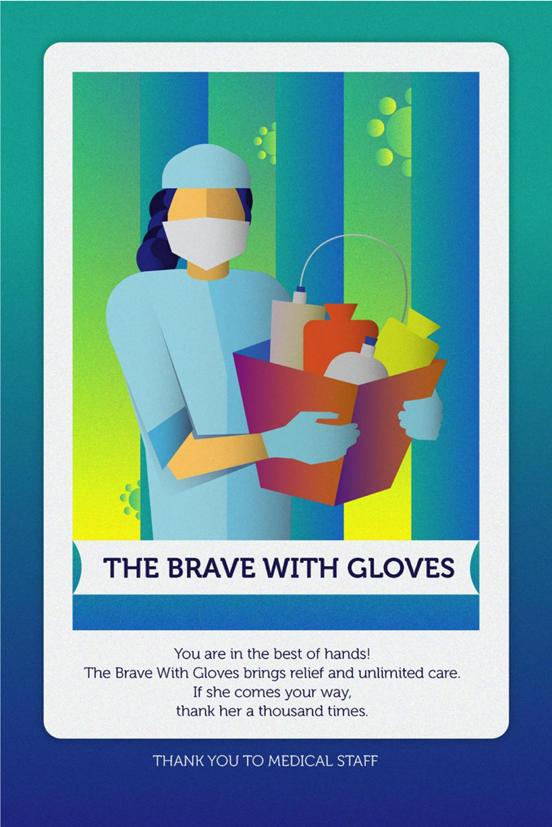 绌鸿崱鑽＄殑琛楀ご鐤儏,绌鸿崱鑽＄殑琛楀ご鍒板閮芥槸鏂瑰悜