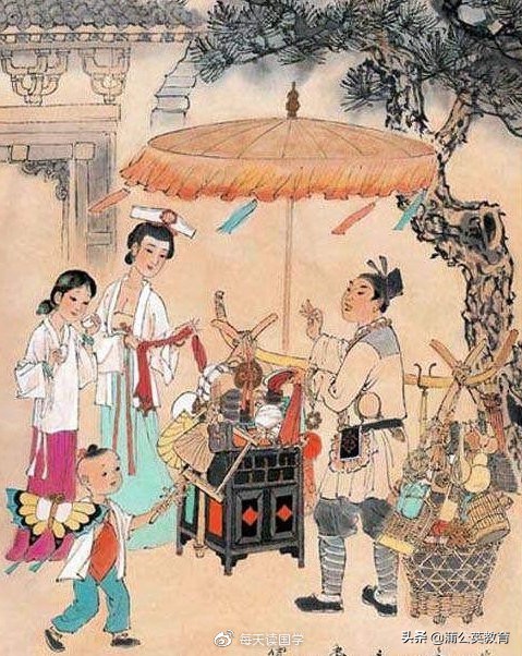 为什么叫买东西而不叫买南北呢,古代人为什么买东西而不买南北