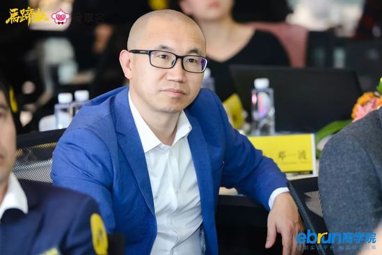 马蹄社食享会游学实录丨揭秘社区拼团-到底是不是风口？