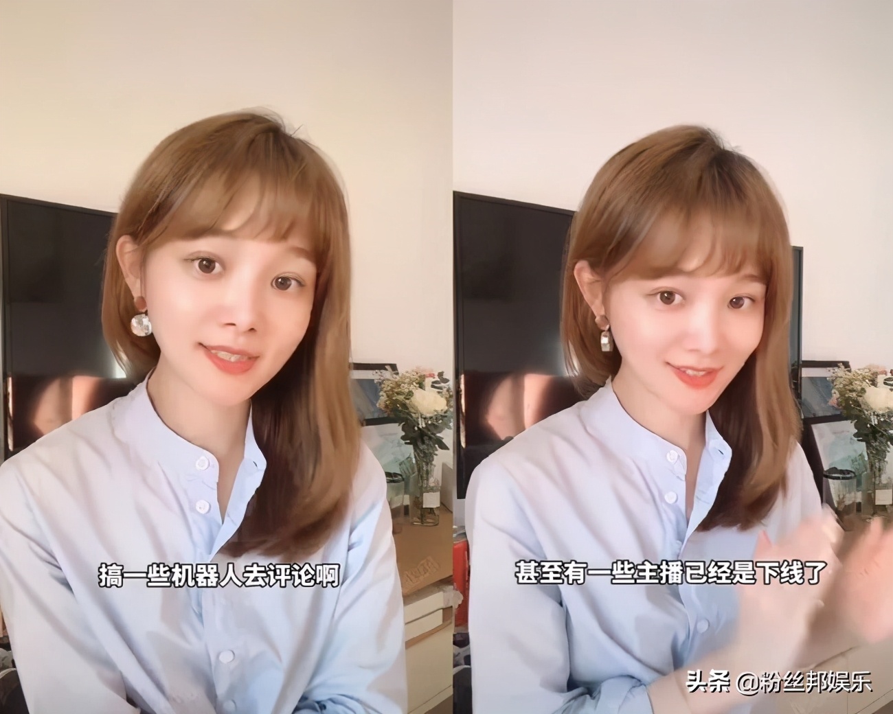 YY直播90%数据有误,“浑水”的确很无知,建议先试玩YY