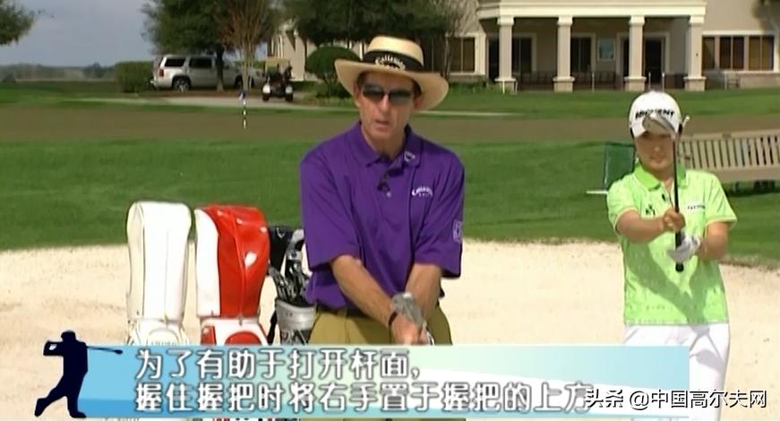 沙坑球击球七要素,如何用s杆打沙坑球