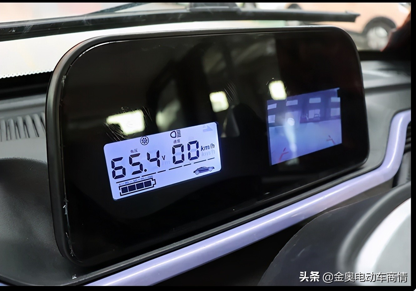 特鲁夫a3车尺寸,特鲁夫a3价格