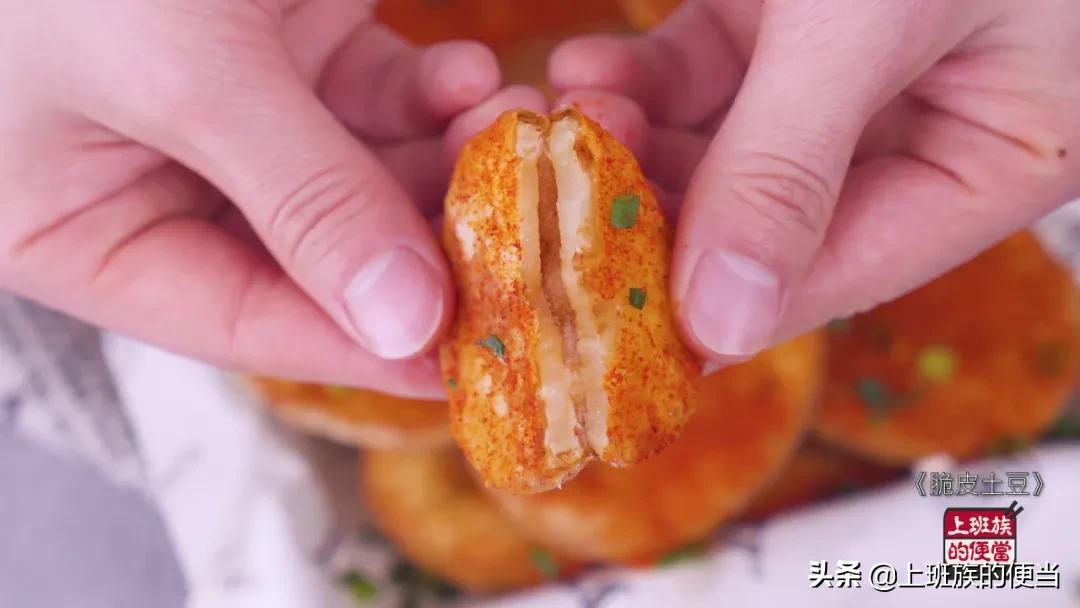 最喜欢的美食炸土豆,炸土豆外酥里嫩