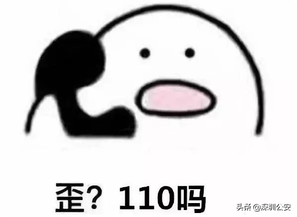 手机号更换后需要注意事项大全,更换手机号都需要更换哪些东西