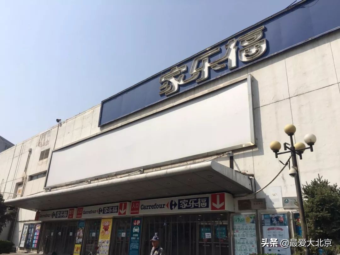 老街坊们,静安市场回来了