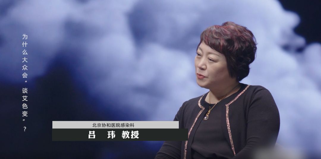 有没有可能治疗最新的艾滋病,艾滋病是可预防可控制的慢性病