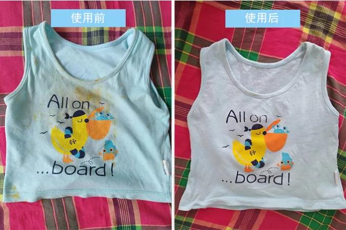 家里发黄的衣服怎么处理,家里衣服泛黄如何才能清洗干净