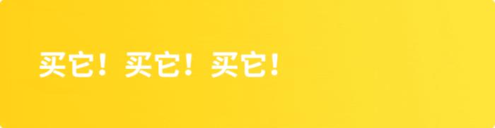 男人要对自己好点吗,男人要对自已好点