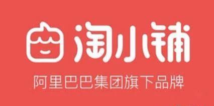 阿里巴巴下一个风口是什么 (阿里巴巴未来大事记)