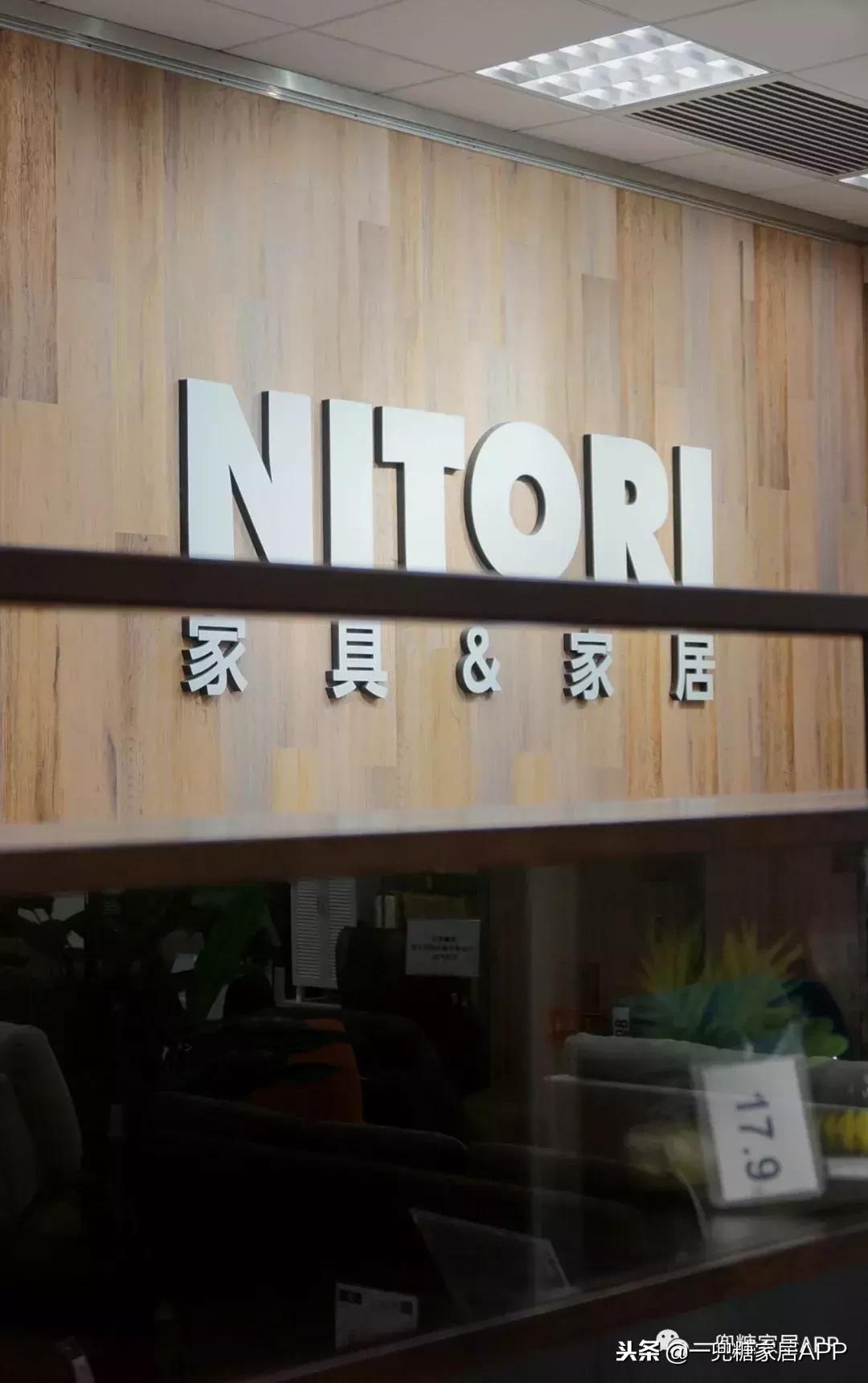 人气盖过宜家、MUJI的日本小众牌子，这20个爆款好物超抵买！