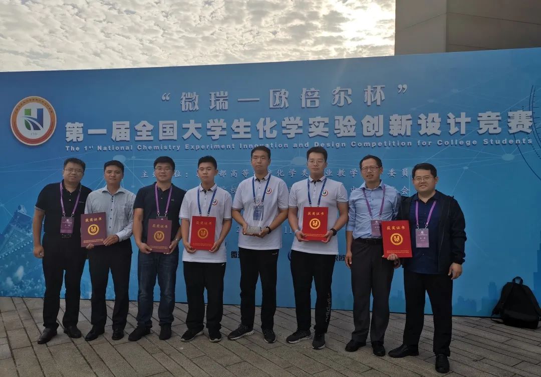 吉林大学化学学院多少名院士,吉林大学化学院士