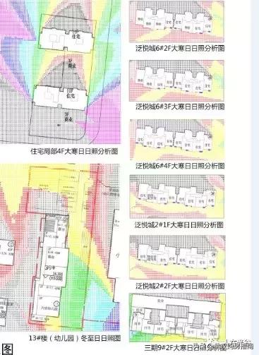 华润琨瑜府100平,合肥市华润琨御府能买吗