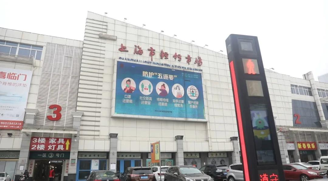 逛街买买买,看到“小蓝标”更放心了