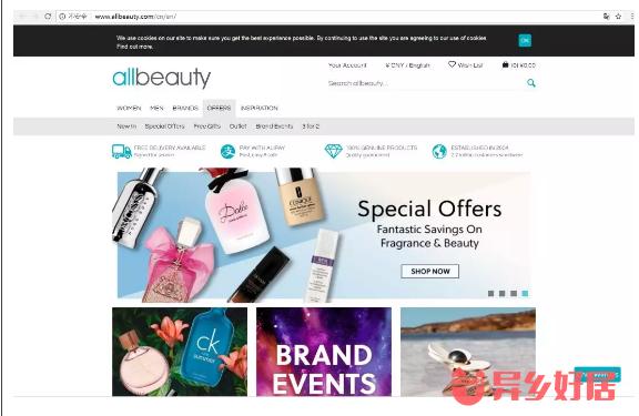 利物浦大学附近租房攻略,利物浦大学租房信息