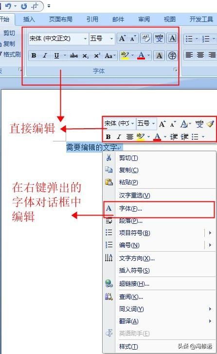 计算机操作基础知识教程自学,计算机基础操作实用教程