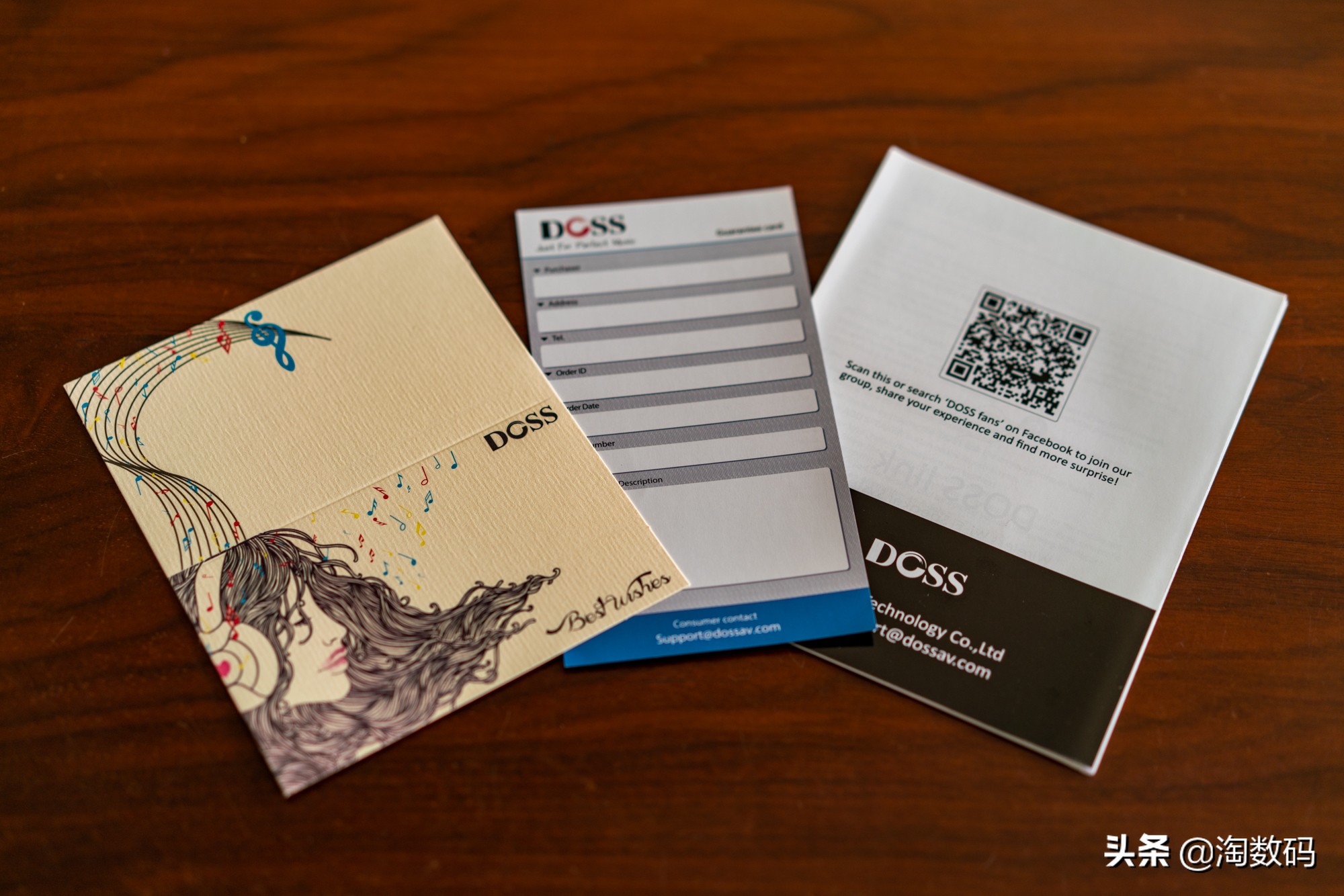 doss蓝牙音箱使用图解,dosslink智能音箱使用方法