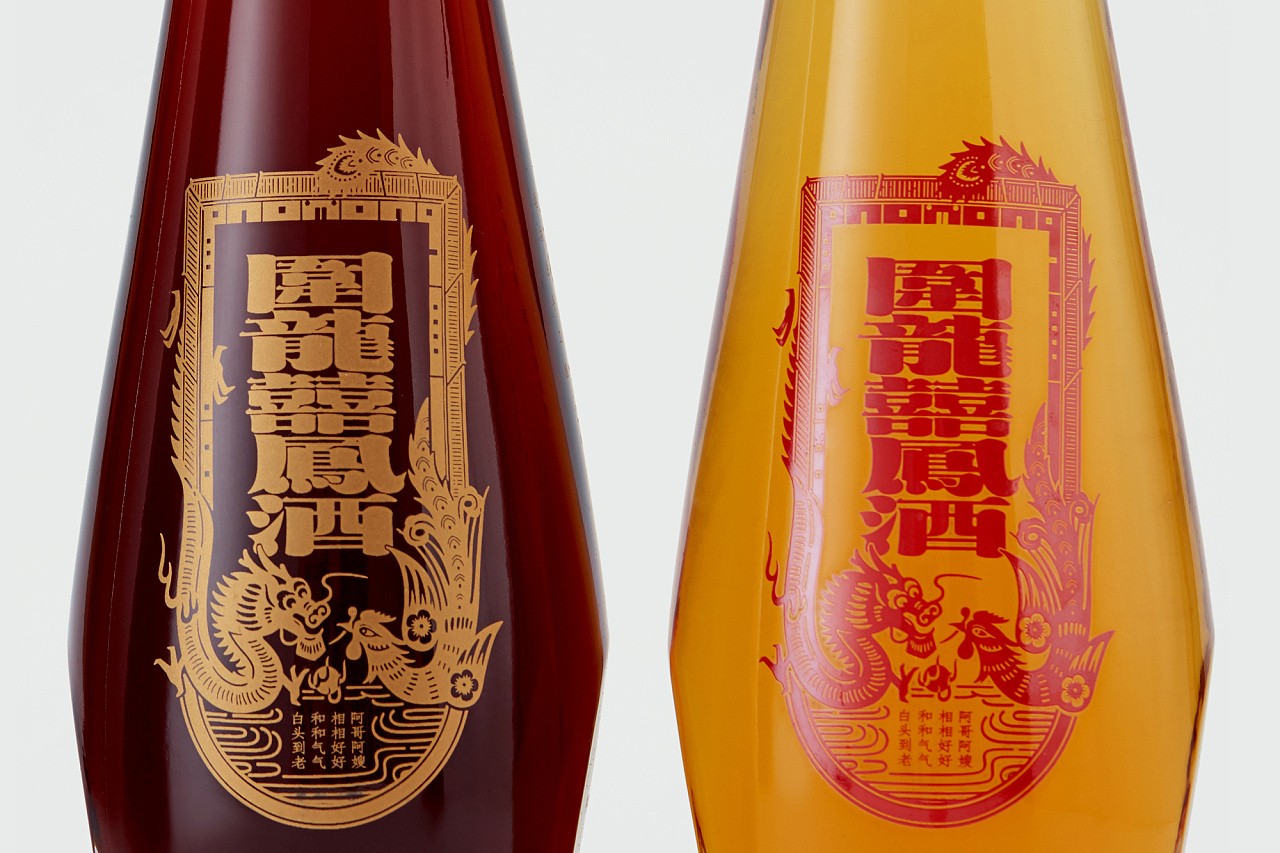 具有文化底蕴的酒包装,独具匠心的酒包装