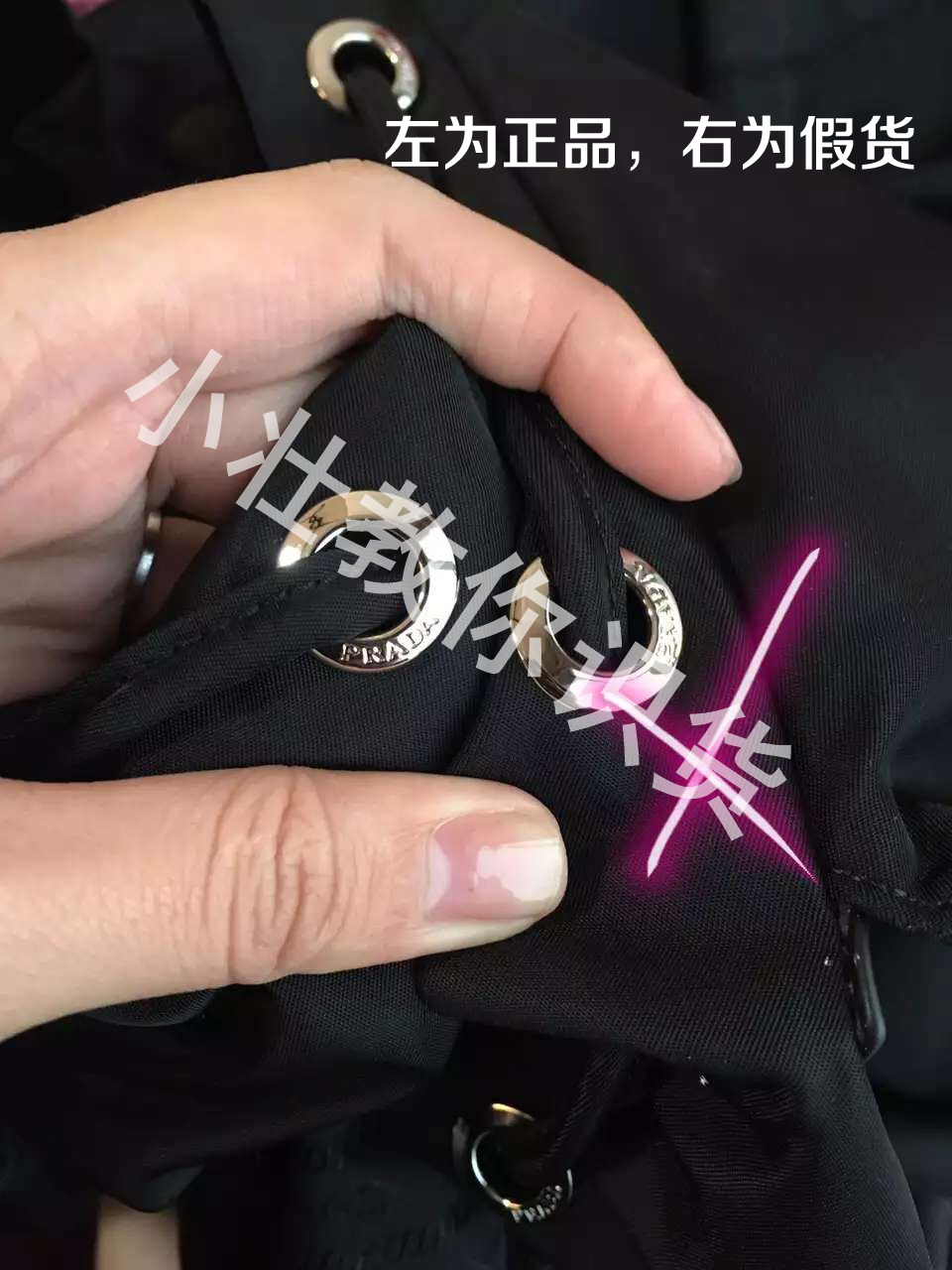 prada太阳镜真假识别方法,prada三合一怎么分辨真假