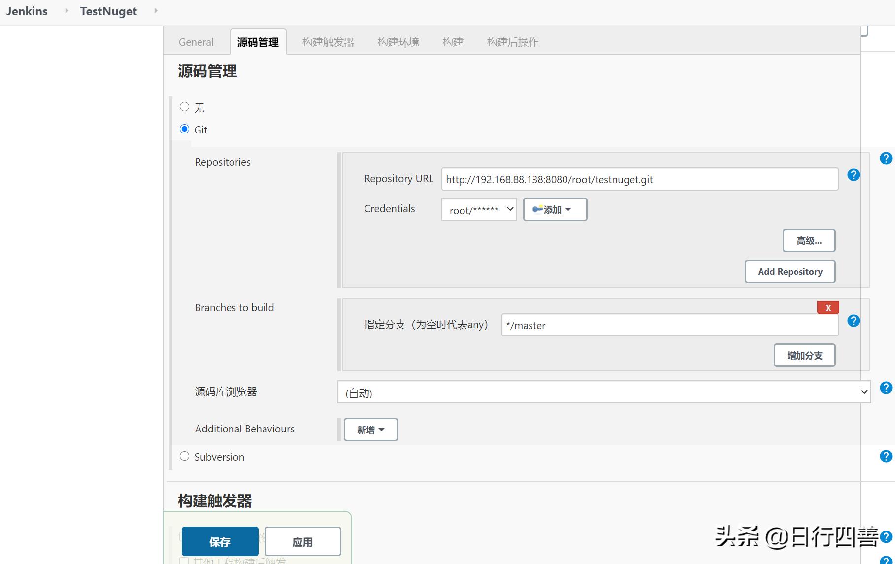 net微服务,net微服务代码示例