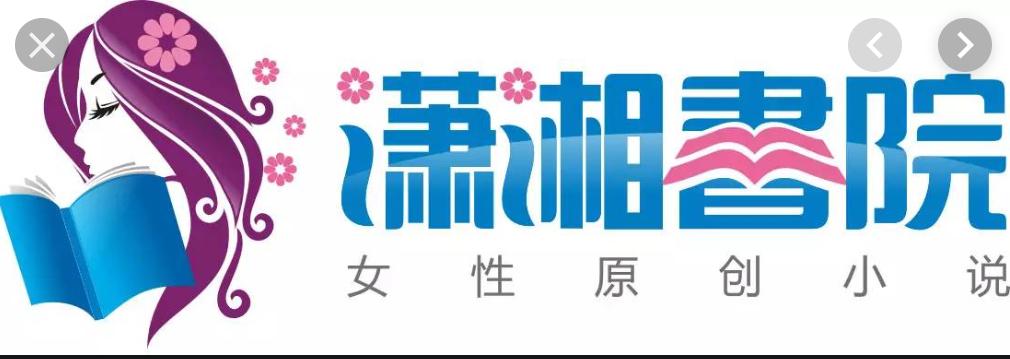 这些老牌网络文学站的前世今生,你了解多少?你在哪里看小说
