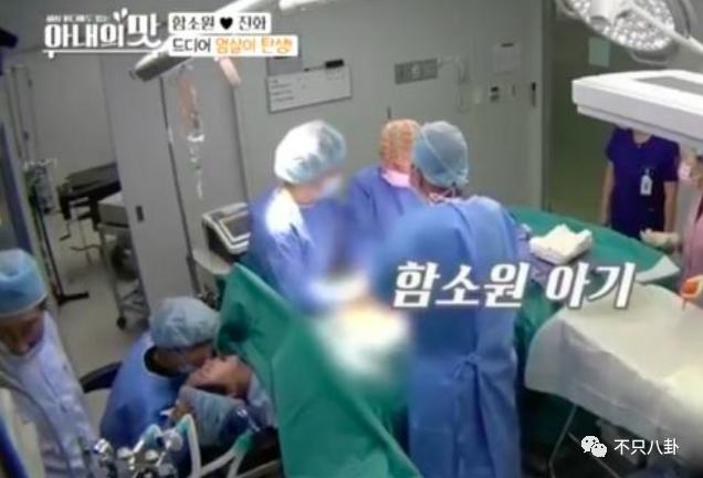 咸素媛与陈华离婚,咸素媛陈华离婚了没有