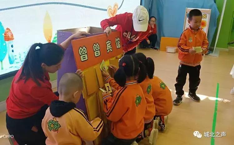 研学游戏活动方案,研学游戏项目小学生