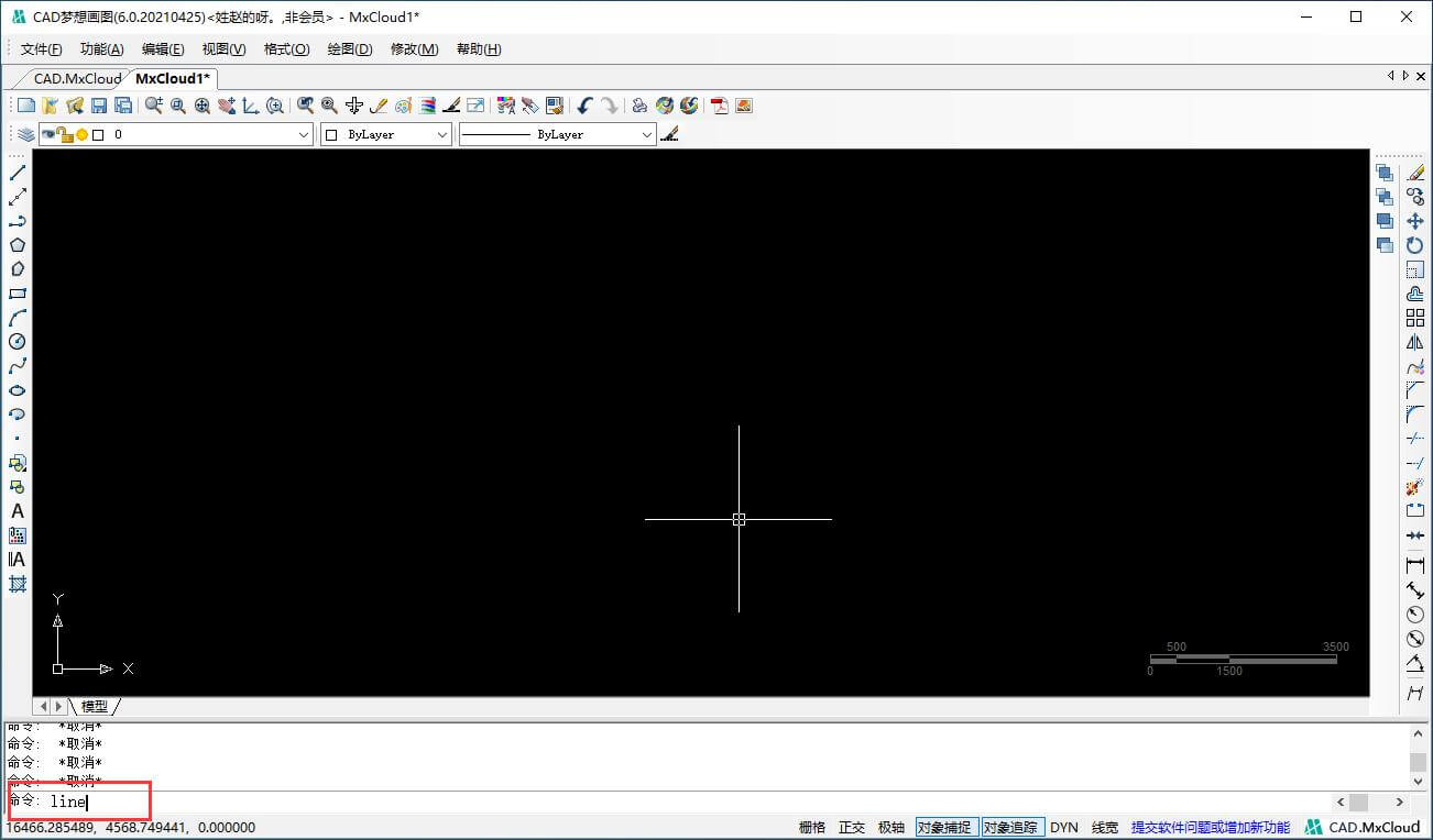 cad梦想画图有免费版本吗,cad梦想画图怎么用