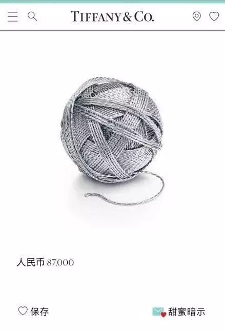 花两万买的新包,花2万买的包包