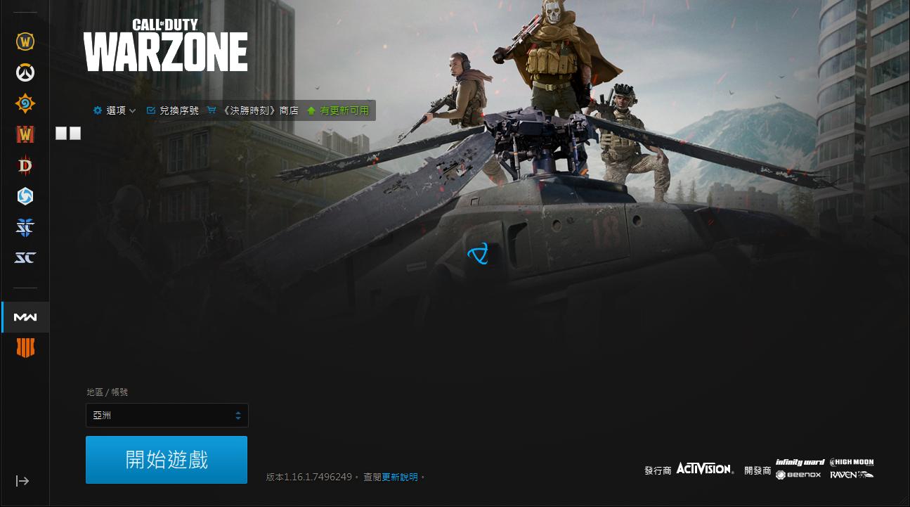 cod战区使命召唤教学,cod使命召唤需要的配置