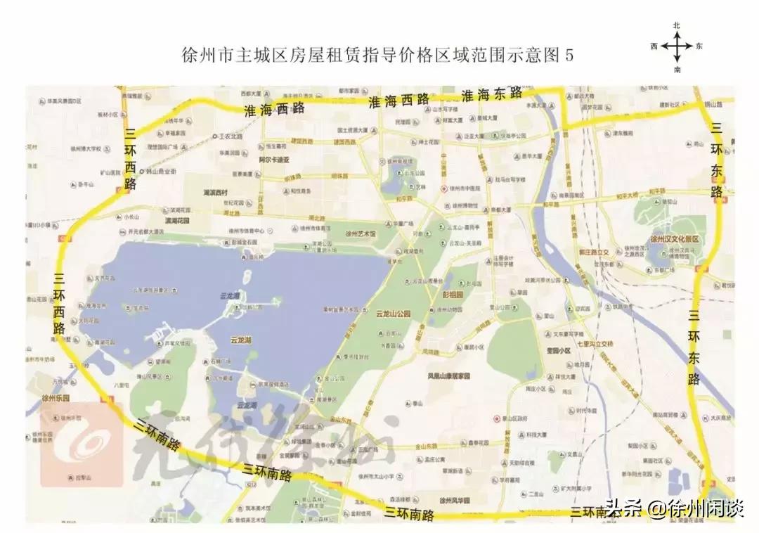 徐州公租房租赁价格表,徐州租房价格规定