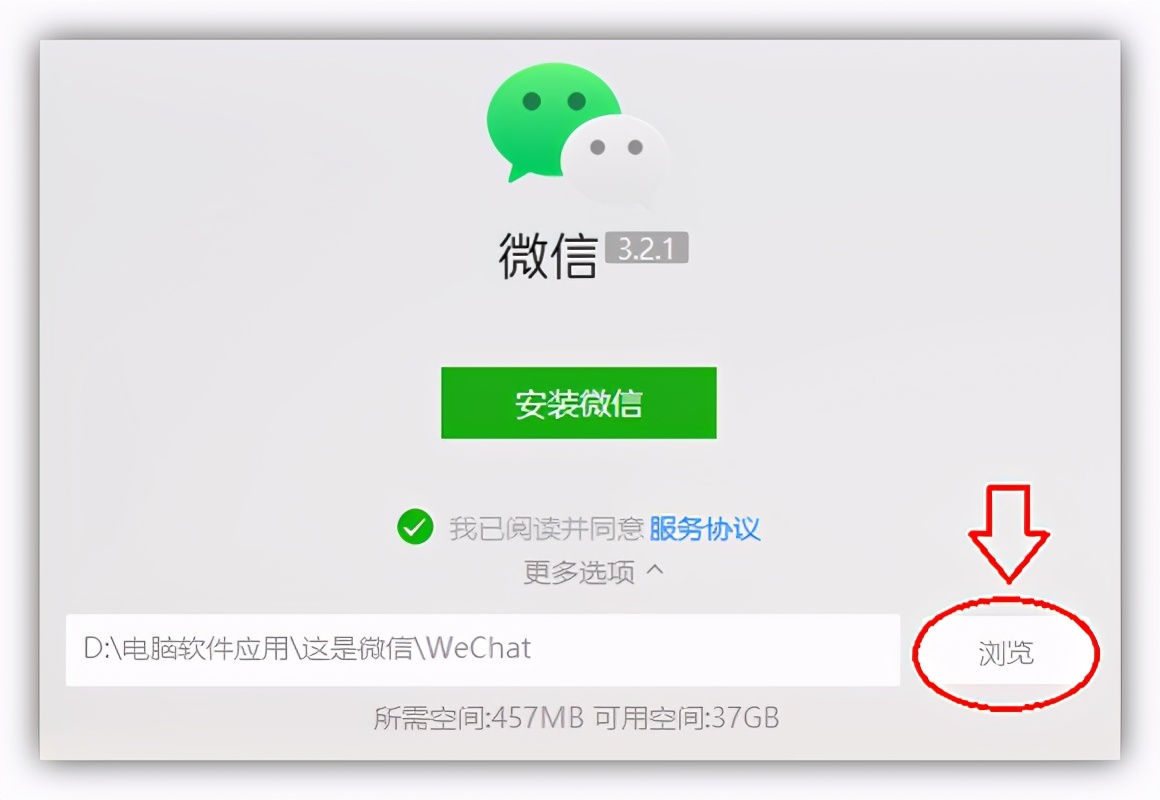 windows11怎么清理c盘垃圾,电脑c盘满了怎么清理c盘的垃圾