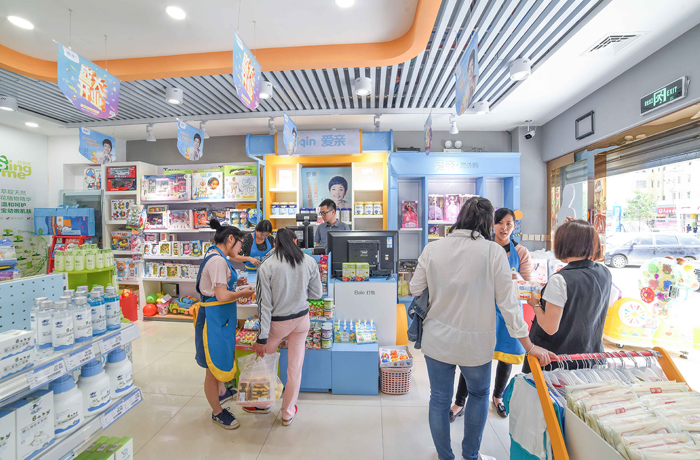 母婴店进货渠道app,开母婴店奶粉进货渠道