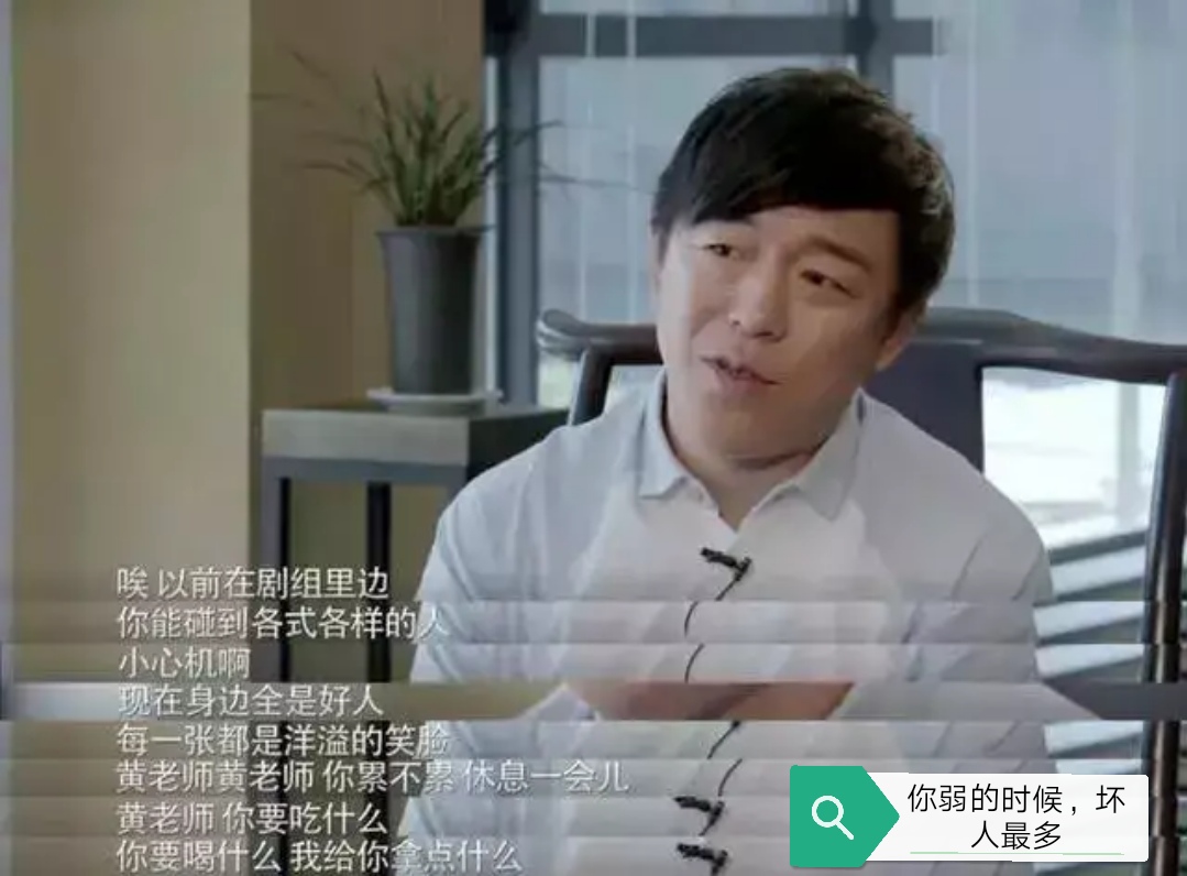 面对不如意的人生怎样调节心态,面对人生豁达的态度