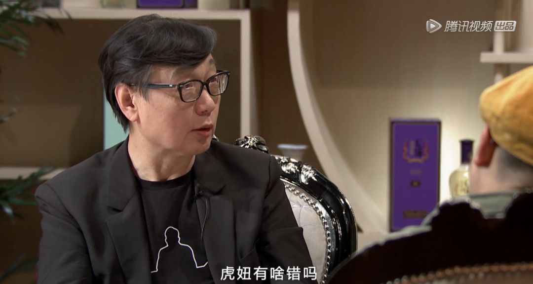 第二次安利这良心国综,都9.4了还不追