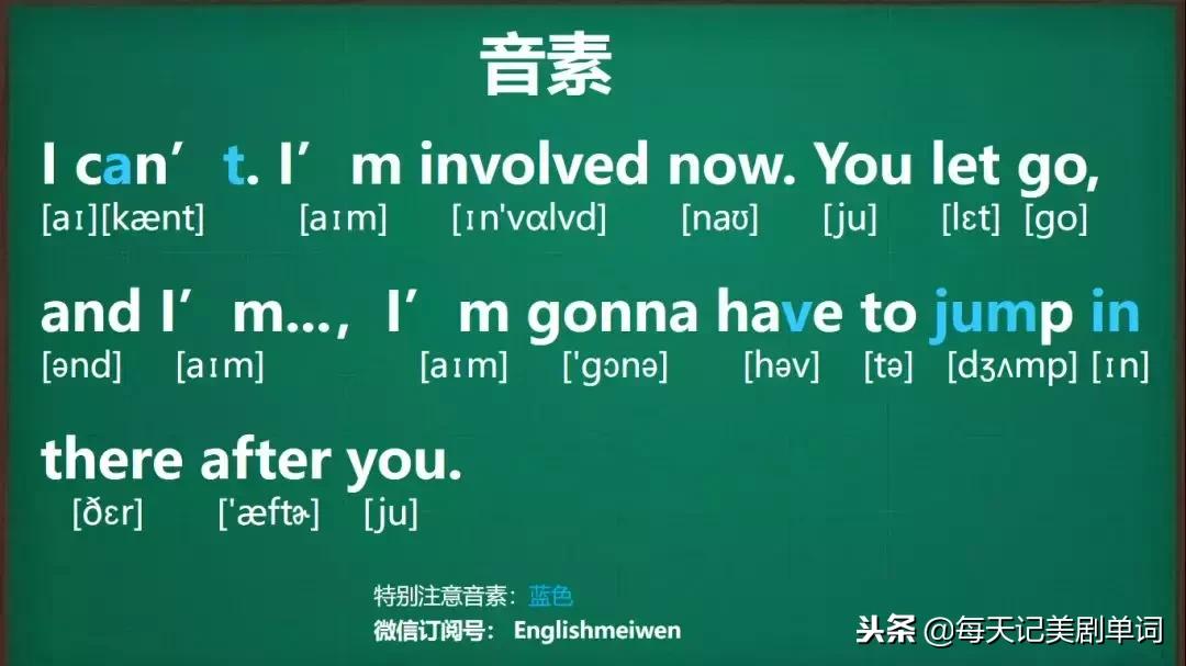 ifeelyou粤语,ifeelyou韩文