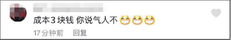 lv充气夹克卖3万1,充气夹克lv