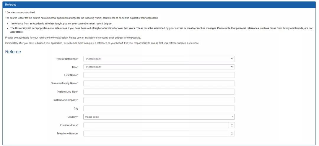 研究生秋招网申时学历怎么填,考研网申流程