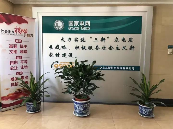 电气工程识图从入门到精通,电气类专业就业方向有哪些