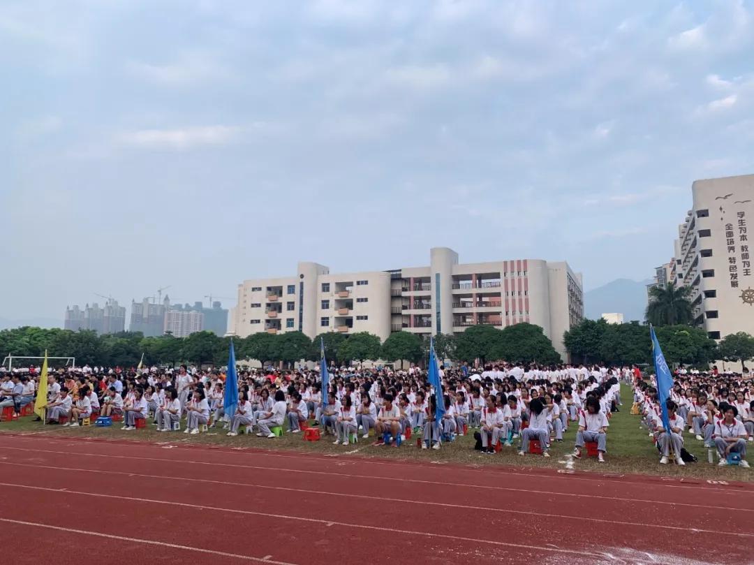 开学啦元气满满迎接新学期到来,见证奇迹的时刻开学