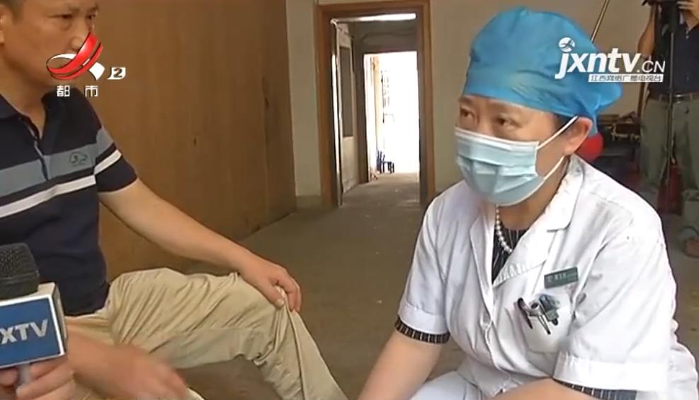 小区人身上痒,小区人身上奇痒无比