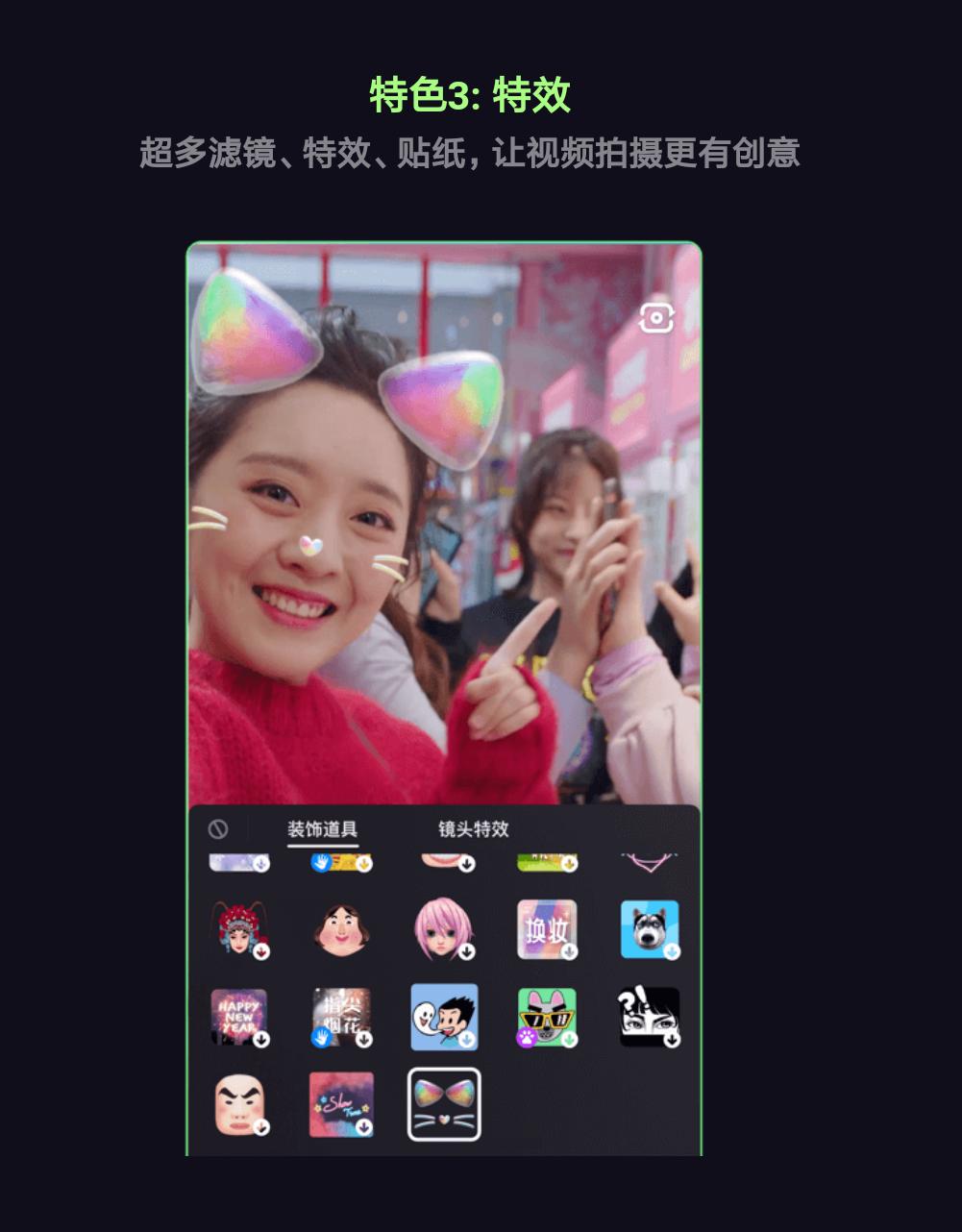 社交中不为人知的小缺点,社交永远没有终局完整版